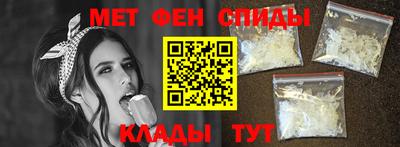 прущие крисы Жуковский
