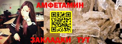 гашиш Заводоуковск