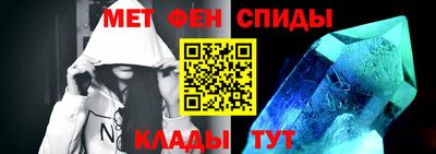 прущие крисы Жуковский