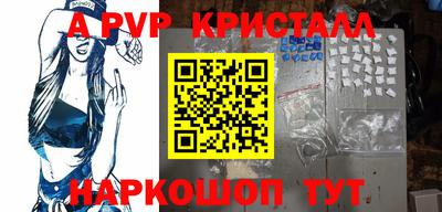скорость Заволжье
