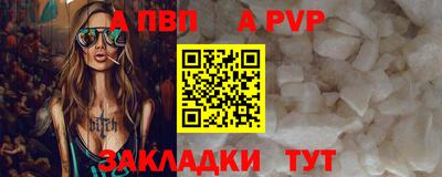 гашиш Заводоуковск