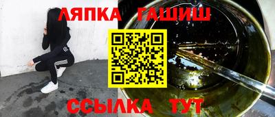 прущие крисы Жуковский