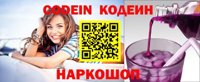 гашиш Заводоуковск