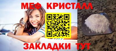 скорость Заволжье
