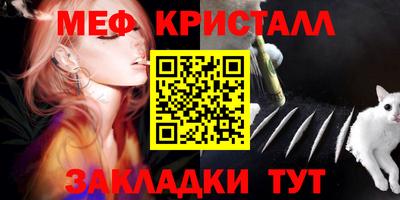 скорость Заволжье