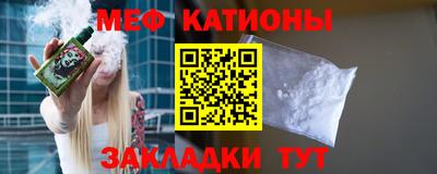 гашиш Заводоуковск