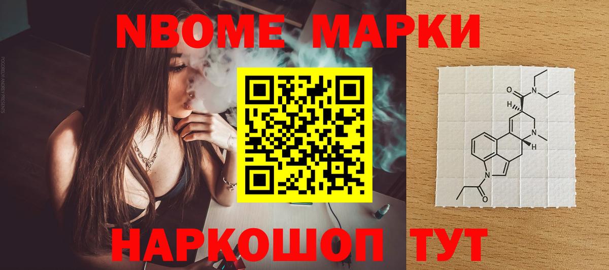 ЛСД экстази  Вход с VPN  ЛСД экстази ecstasy  Малоярославец  LSD-25 экстази ecstasy 