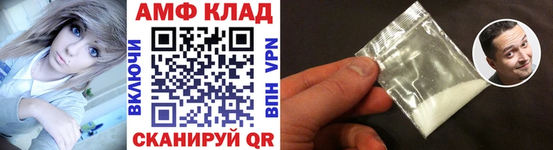 Метамфетамин пудра  Малоярославец 